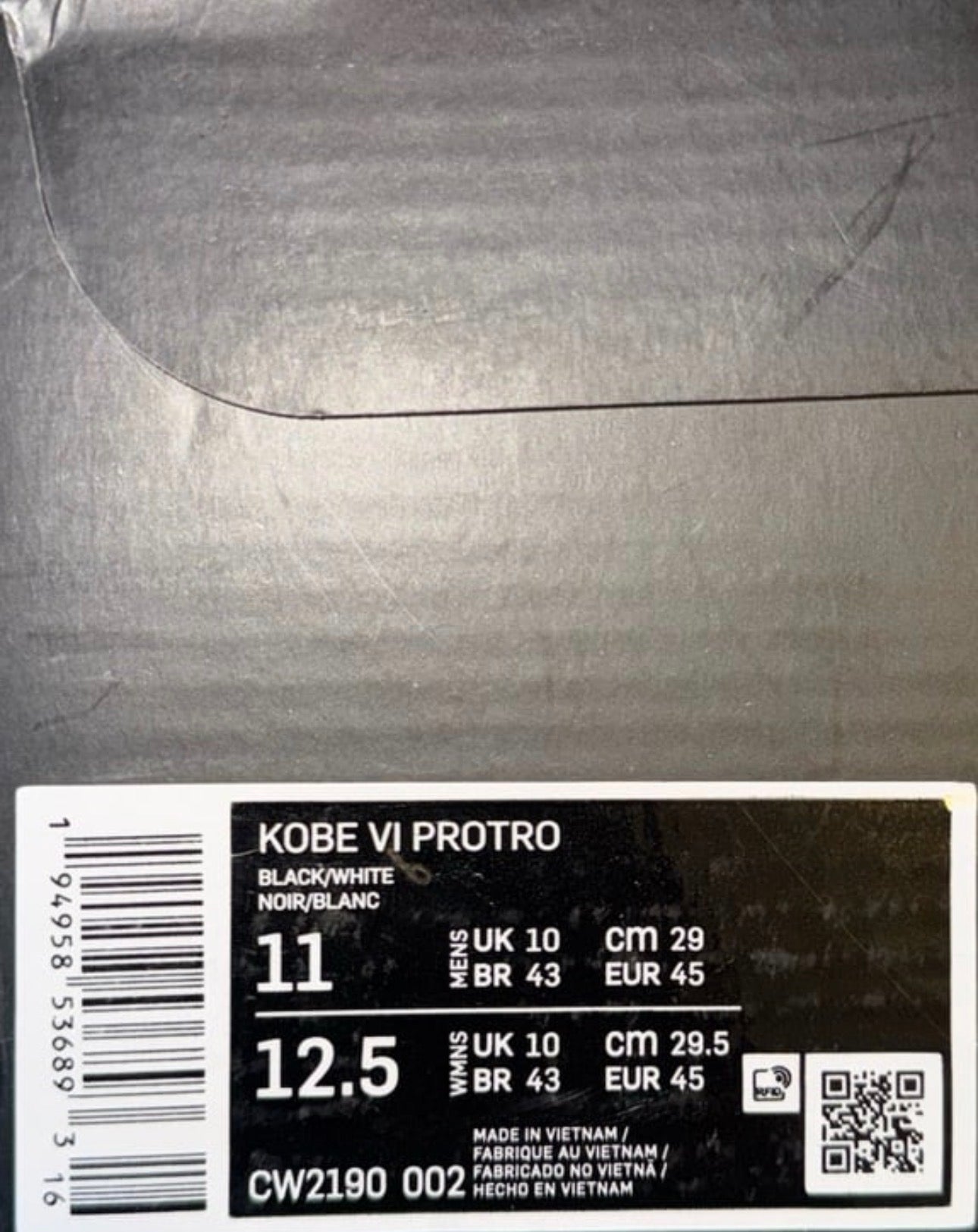 Nike Kobe 6 Protro “Mambacita Sweet 16”  (luxury)